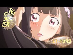 八駿馬圖 画像
